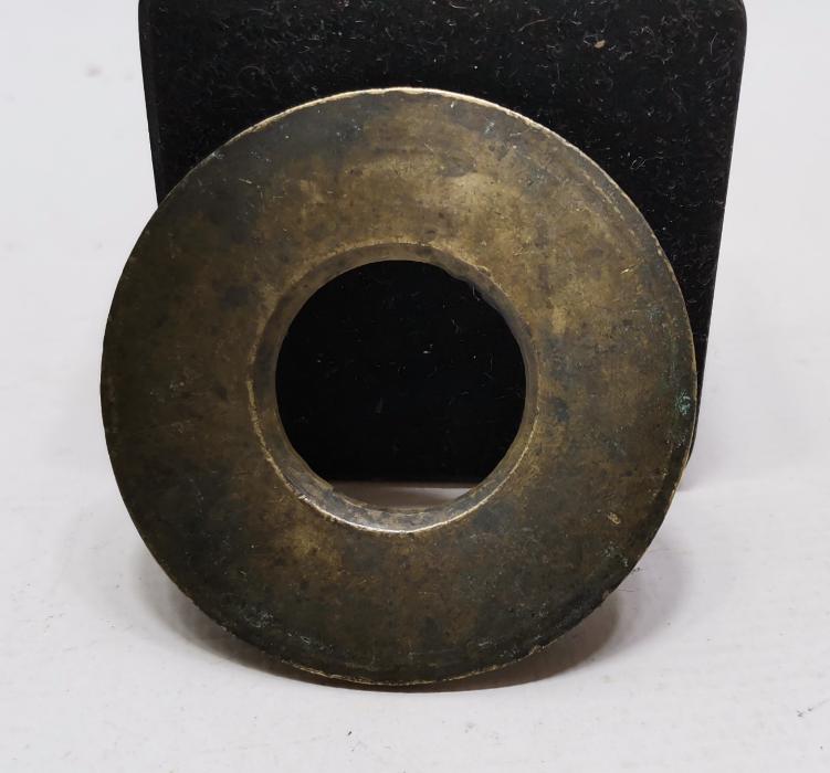 OSMANLI DÖNEMİ SÜLEYMANİYE İŞİ DİRHEM