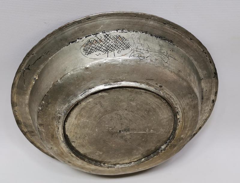 OSMANLI DÖNEMİ ÜZERİNDE 5 ADET YAZI BULUNAN ÇOK NADİR YENİÇERİ BAKIR TABAK