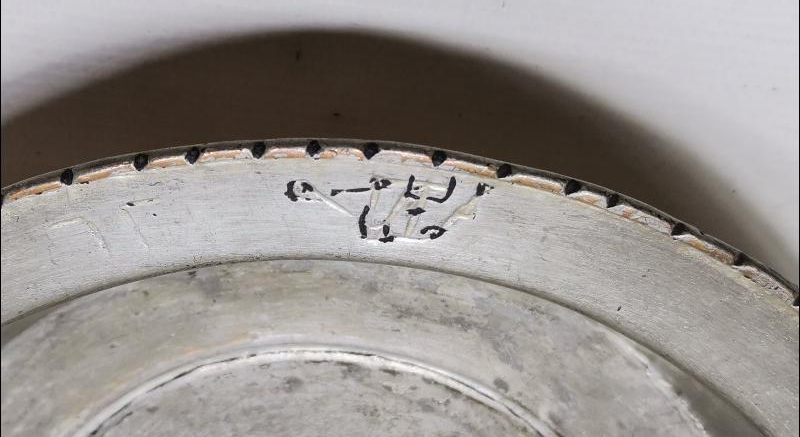 OSMANLI DÖNEMİ ÜZERİNDE 5 ADET YAZI BULUNAN ÇOK NADİR YENİÇERİ BAKIR TABAK