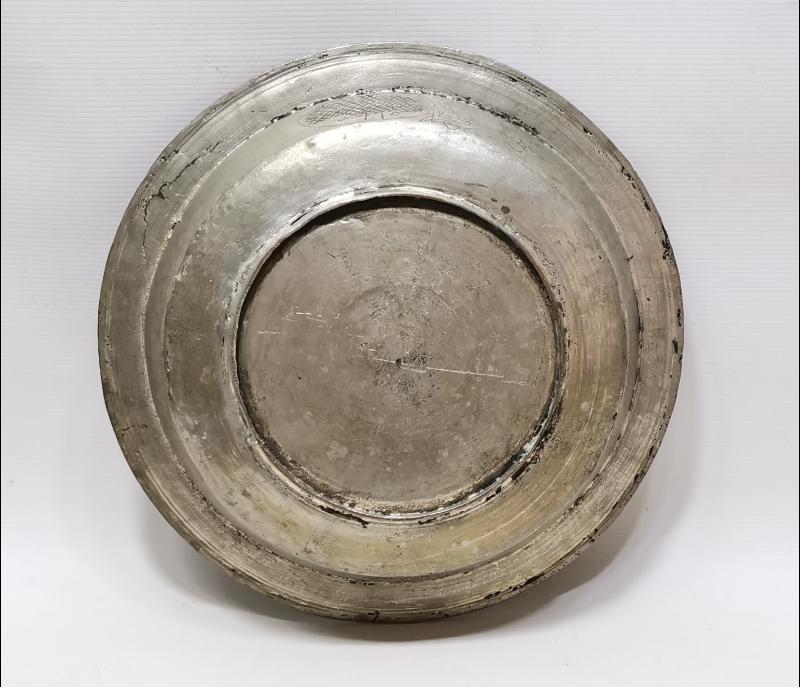 OSMANLI DÖNEMİ ÜZERİNDE 5 ADET YAZI BULUNAN ÇOK NADİR YENİÇERİ BAKIR TABAK