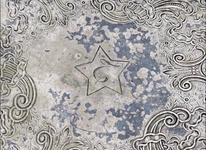 OSMANLICA İNİSİYALLİ GÜMÜŞ KAPLAMA BÜYÜK BOY ŞEKERLİK