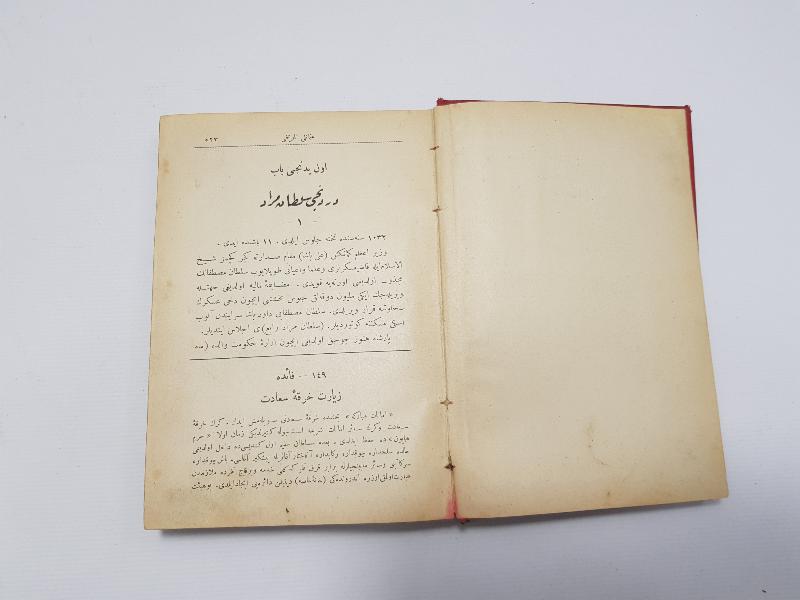 OSMANLICA NADİR KİTAP: RESİMLİ HARİTALI OSMANLI TARİHİ