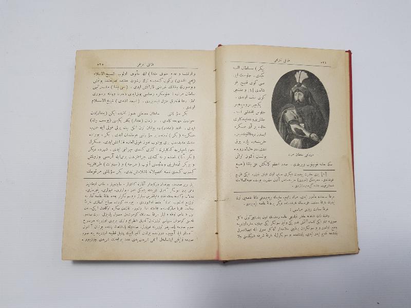 OSMANLICA NADİR KİTAP: RESİMLİ HARİTALI OSMANLI TARİHİ