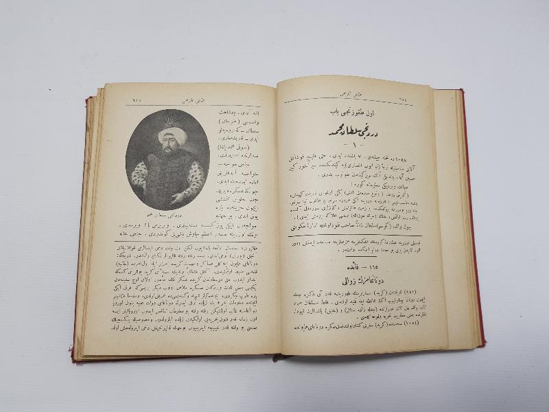 OSMANLICA NADİR KİTAP: RESİMLİ HARİTALI OSMANLI TARİHİ