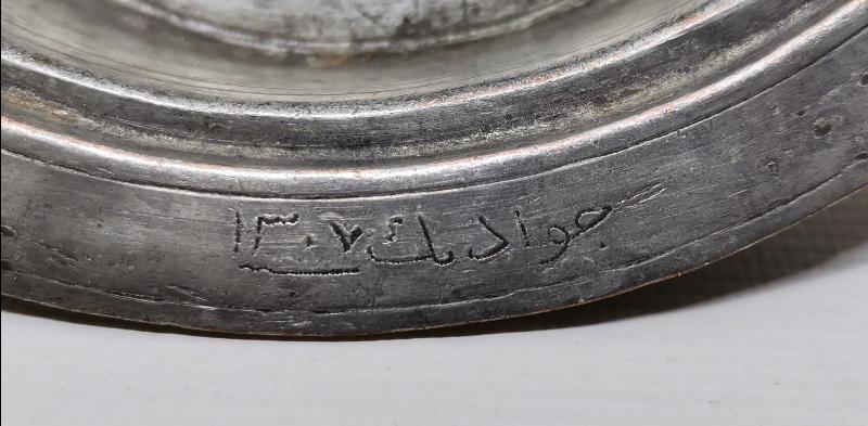 OSMANLICA YAZILI BAKIR TABAK 