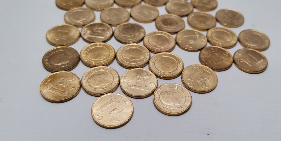 2018 YILI 1 KURUŞ LOTU