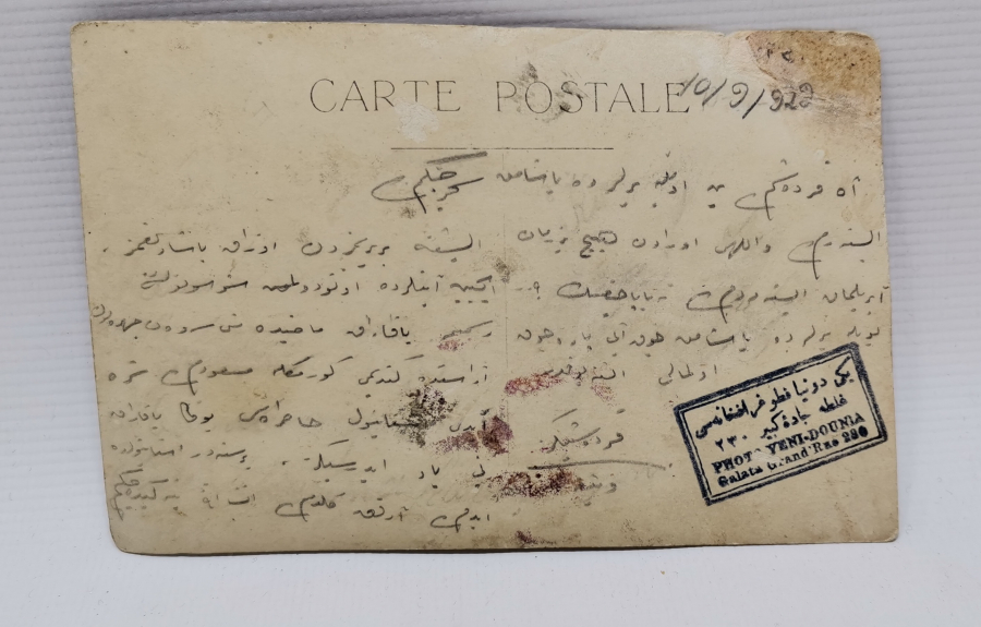 ARKASI OSMANLICA YAZILI FOTOĞRAF