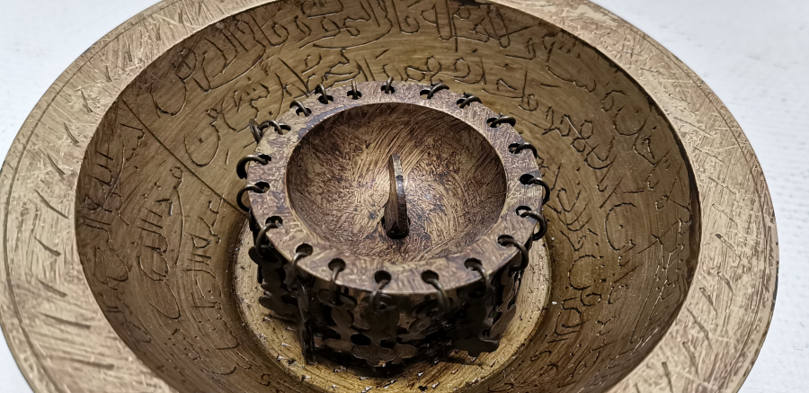 OSMANLI DÖNEMİ CINGILLI ŞİFA TASI