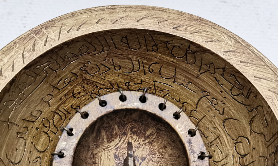 OSMANLI DÖNEMİ CINGILLI ŞİFA TASI