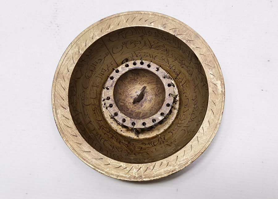 OSMANLI DÖNEMİ CINGILLI ŞİFA TASI