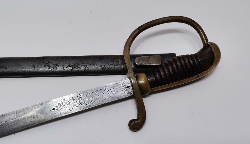 1. DÜNYA SAVAŞI DÖNEMİ OSMANLICA ALLAH BİZİMLE YAZILI TOPÇU KILICI