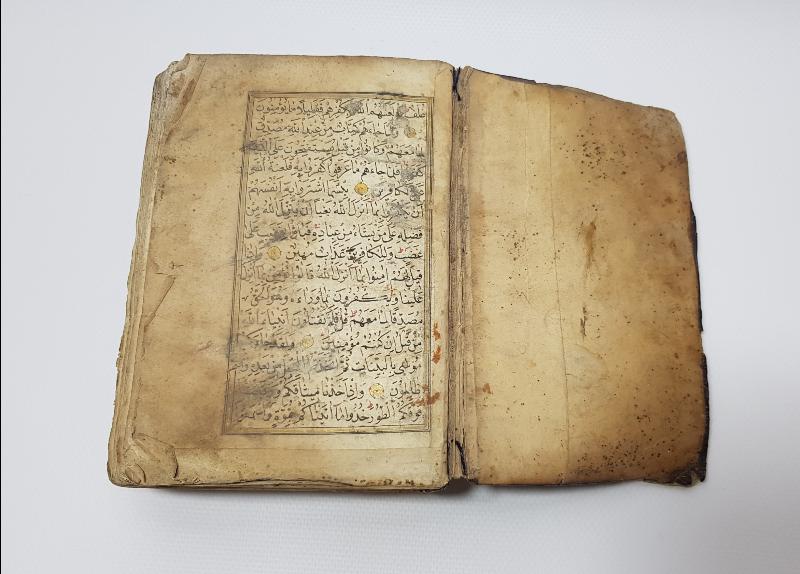 OSMANLI DÖNEMİ EL YAZMA KUR'AN-I KERİM