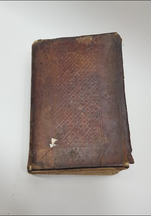 OSMANLI DÖNEMİ EL YAZMA KUR'AN-I KERİM