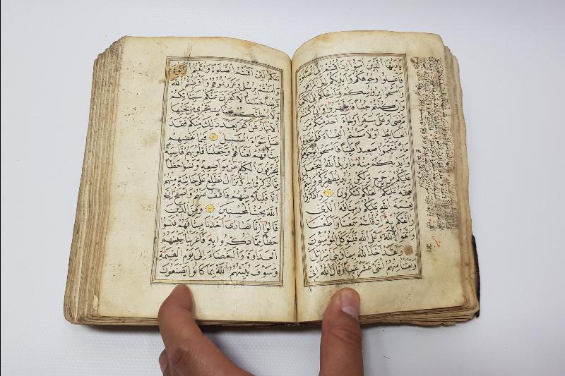 OSMANLI DÖNEMİ EL YAZMA KUR'AN-I KERİM