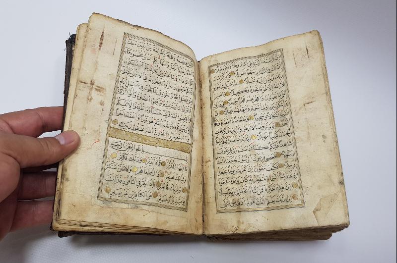 OSMANLI DÖNEMİ EL YAZMA KUR'AN-I KERİM