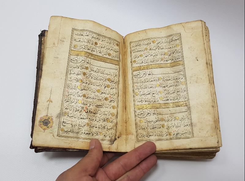 OSMANLI DÖNEMİ EL YAZMA KUR'AN-I KERİM