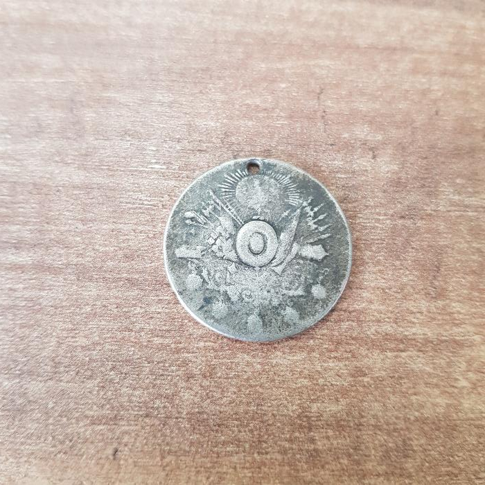 OSMANLI DÖNEMİ GÜMÜŞ LİYAKAT MADALYASI 