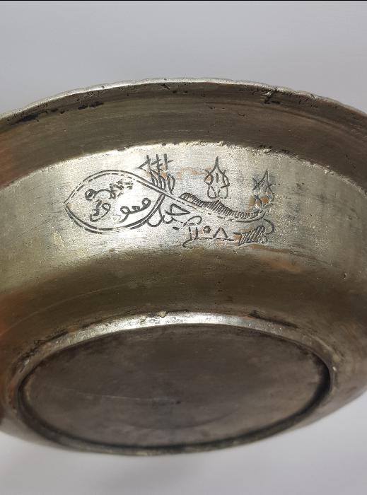 OSMANLI DÖNEMİ ÜZERİNDE 5 ADET YAZI BULUNAN ÇOK NADİR YENİÇERİ BAKIR TABAK