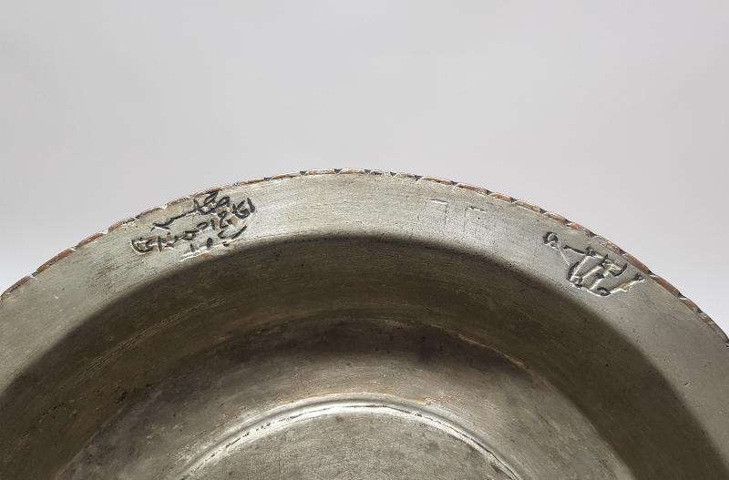 OSMANLI DÖNEMİ ÜZERİNDE 5 ADET YAZI BULUNAN ÇOK NADİR YENİÇERİ BAKIR TABAK