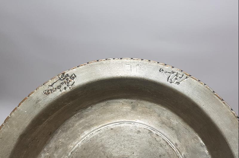 OSMANLI DÖNEMİ ÜZERİNDE 5 ADET YAZI BULUNAN ÇOK NADİR YENİÇERİ BAKIR TABAK