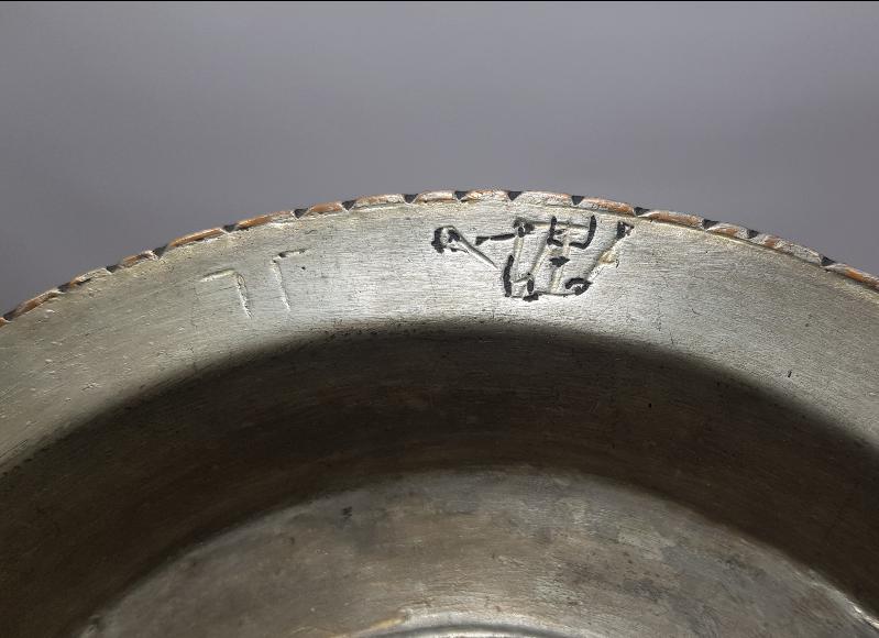 OSMANLI DÖNEMİ ÜZERİNDE 5 ADET YAZI BULUNAN ÇOK NADİR YENİÇERİ BAKIR TABAK