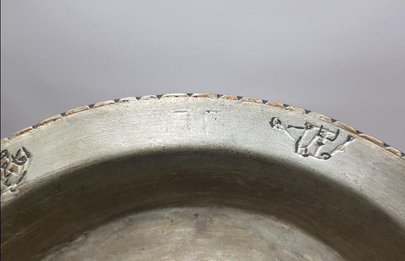 OSMANLI DÖNEMİ ÜZERİNDE 5 ADET YAZI BULUNAN ÇOK NADİR YENİÇERİ BAKIR TABAK