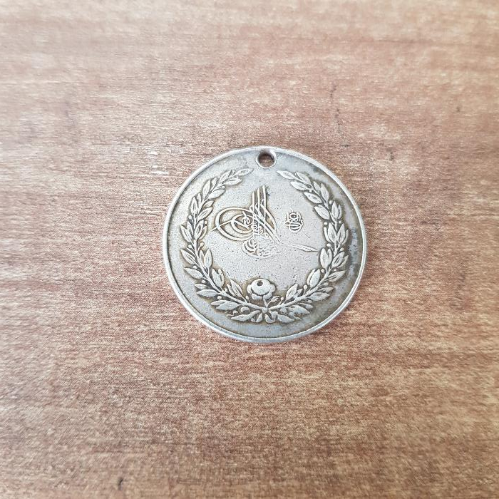 OSMANLI GÜMÜŞ YUNAN MUHAREBESİ MADALYASI 