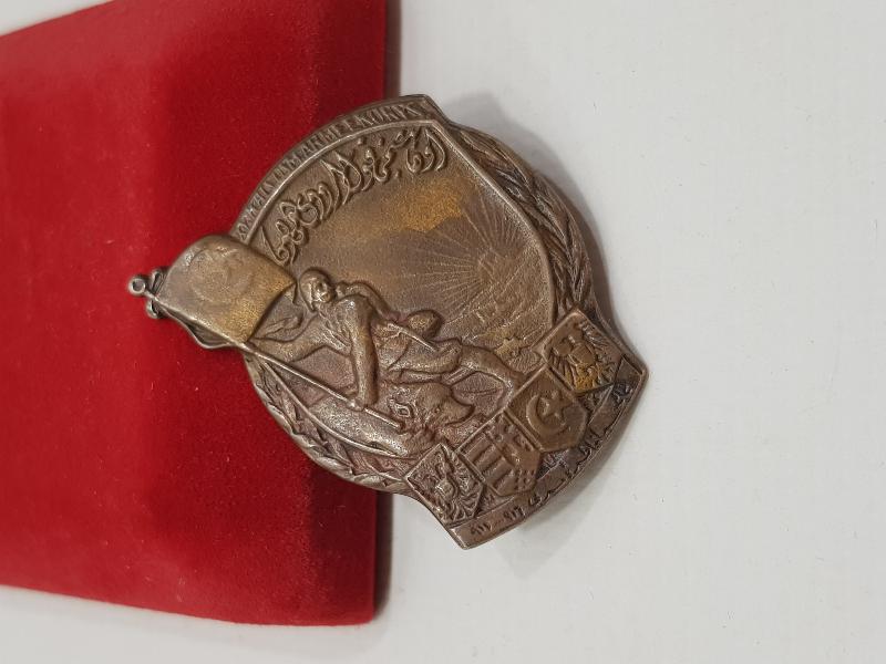 1. DÜNYA SAVAŞI DÖNEMİ OSMANLI GALİÇYA CEPHESİ ROZETİ