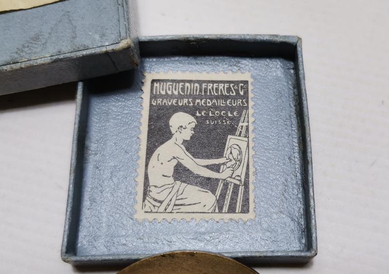 1921 ENGELLİ KOŞU MADALYASI 