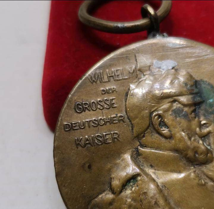 ALMAN İMPARATORU KAISER WILHELM MADALYASI