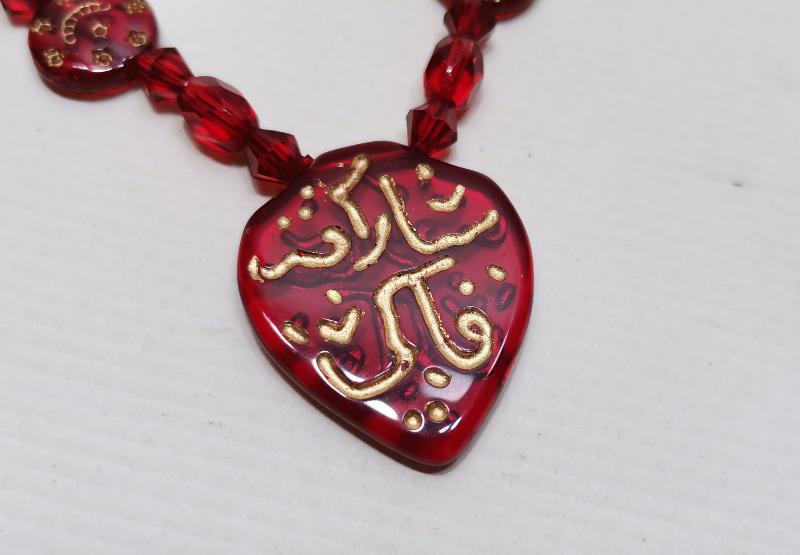 ANTİKA HAC YADİGARI GERDANLIK 