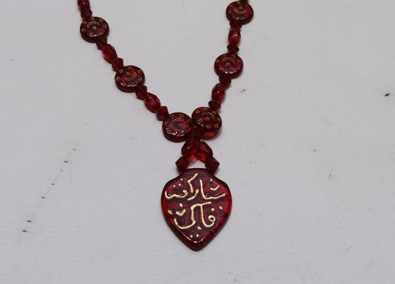 ANTİKA HAC YADİGARI GERDANLIK 