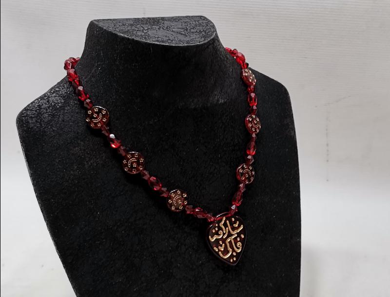 ANTİKA HAC YADİGARI GERDANLIK 