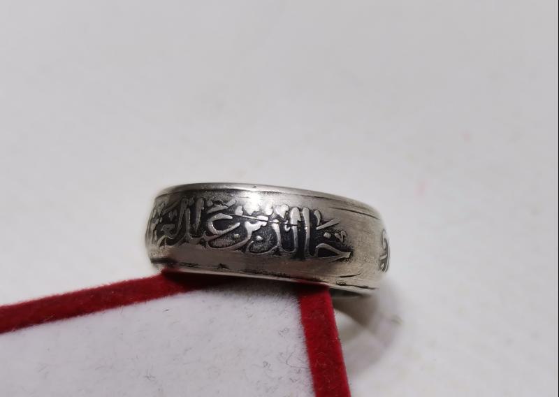 ESKİ SUUDİ ARABİSTAN KRALI HALİD BİN ABDÜLAZİZ EL-SUUD'UN YÜZÜĞÜ