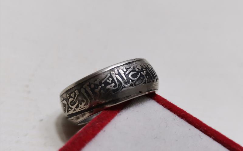 ESKİ SUUDİ ARABİSTAN KRALI HALİD BİN ABDÜLAZİZ EL-SUUD'UN YÜZÜĞÜ