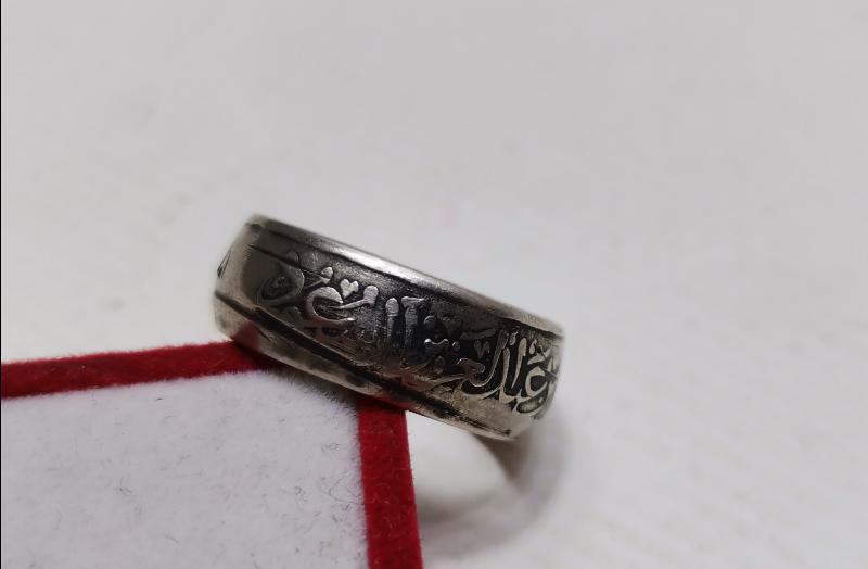 ESKİ SUUDİ ARABİSTAN KRALI HALİD BİN ABDÜLAZİZ EL-SUUD'UN YÜZÜĞÜ