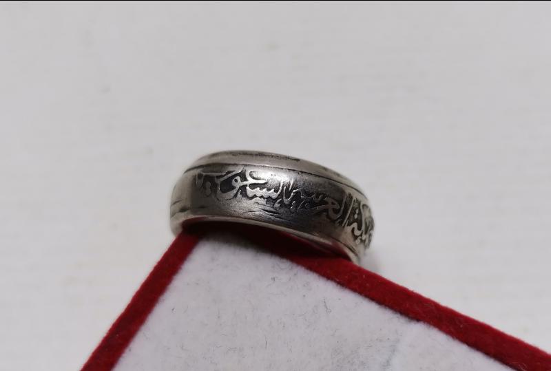 ESKİ SUUDİ ARABİSTAN KRALI HALİD BİN ABDÜLAZİZ EL-SUUD'UN YÜZÜĞÜ