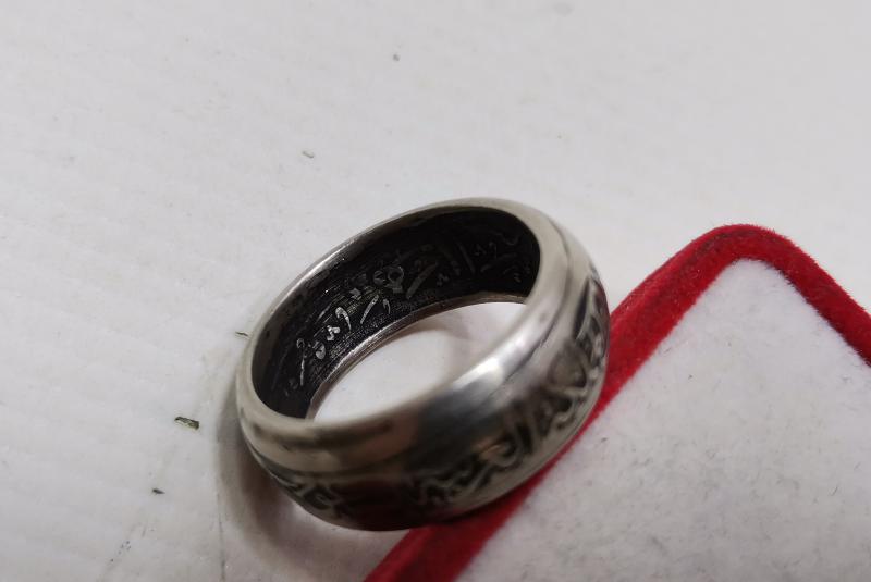 ESKİ SUUDİ ARABİSTAN KRALI HALİD BİN ABDÜLAZİZ EL-SUUD'UN YÜZÜĞÜ