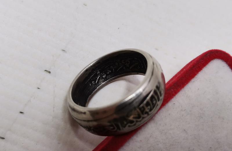 ESKİ SUUDİ ARABİSTAN KRALI HALİD BİN ABDÜLAZİZ EL-SUUD'UN YÜZÜĞÜ