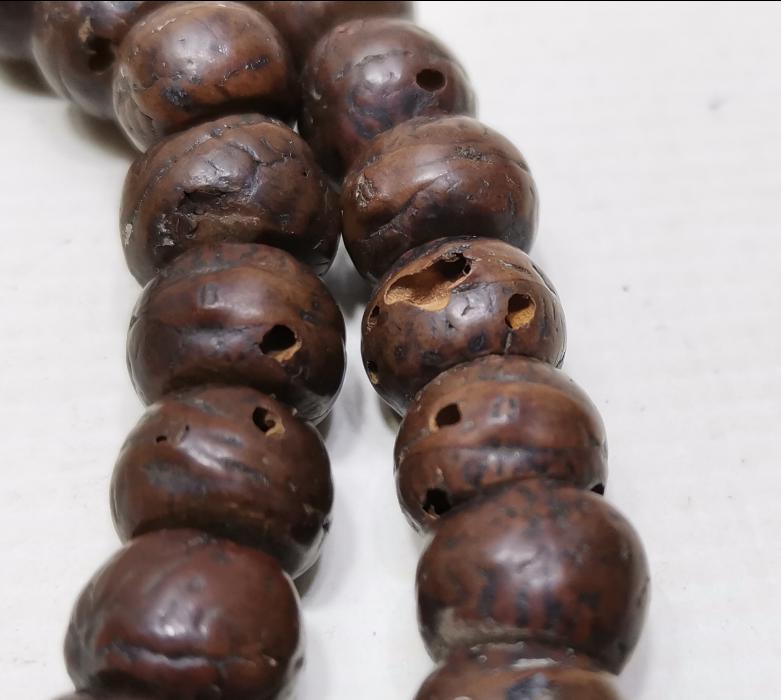 OSMANLI DÖNEMİ DERVİŞ TESPİHİ 