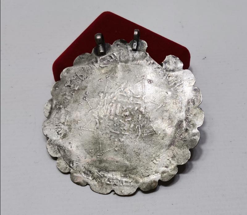 OSMANLI DÖNEMİ KADIYEL HACAT VE NAZAR DUASI YAZILI ÇOK NADİR GÜMÜŞ TILSIM