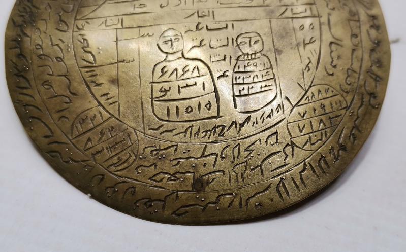 OSMANLI DÖNEMİ MUHABBET TILSIMI