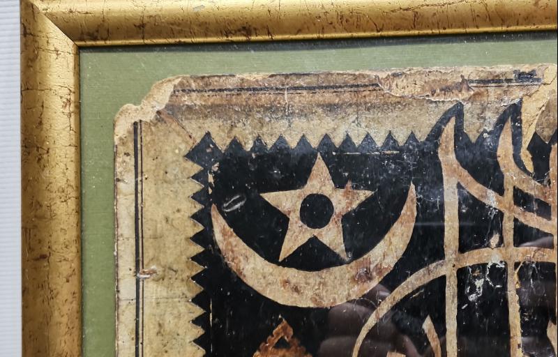 OSMANLI DÖNEMİ TARİHLİ VE KETEBELİ AY YILDIZLI EL YAZMA TUĞRA PANO