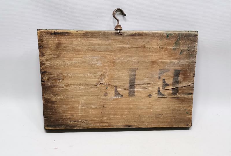 OSMANLI DÖNEMİ TEKKE İŞİ EHLİBEYT İSİMLERİ YAZILI HAT LEVHA