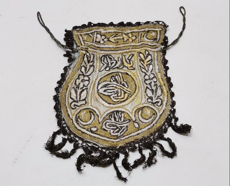 OSMANLI DÖNEMİ TUĞRALI, AY YILDIZLI VE OSMANLICA YAZDİGAR YAZILI ESERİ İSTANBUL KESE