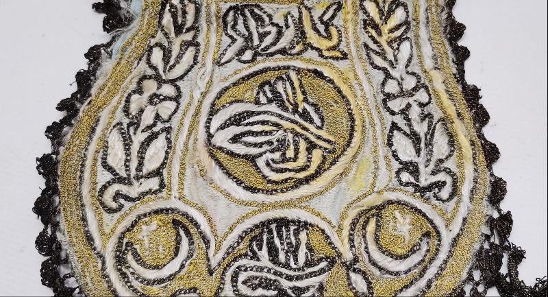 OSMANLI DÖNEMİ TUĞRALI, AY YILDIZLI VE OSMANLICA YAZDİGAR YAZILI ESERİ İSTANBUL KESE