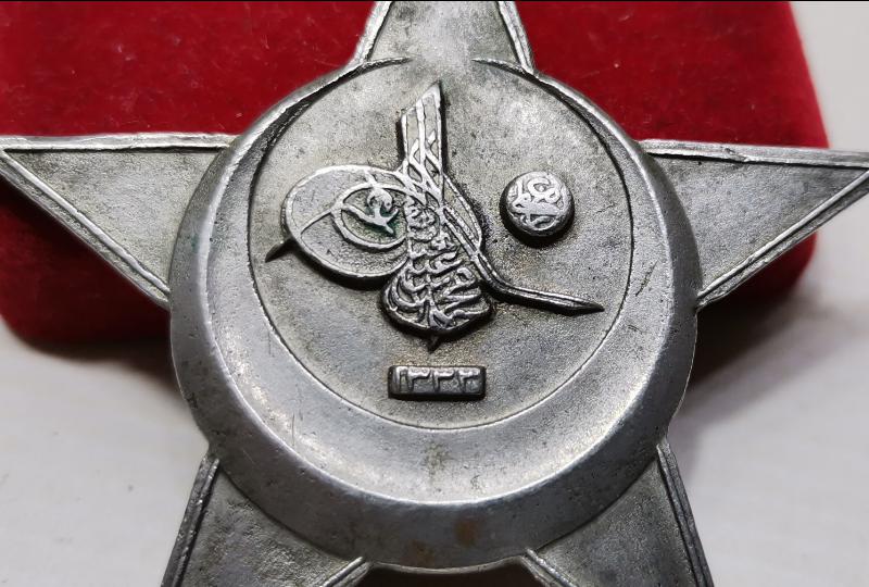 OSMANLI HARBİ UMUMİ MADALYASI - ÇANAKKALE MADALYASI 