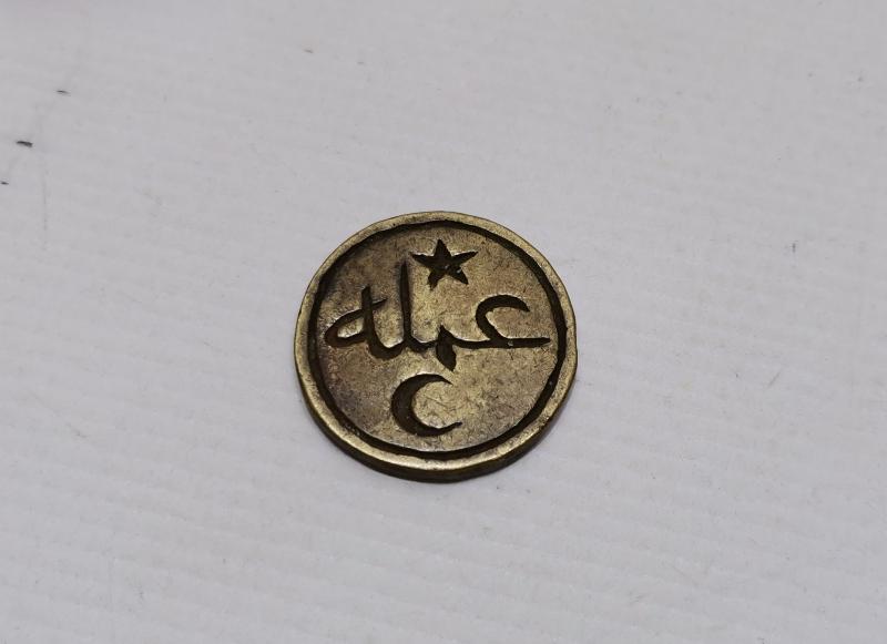 OSMANLICA AMELE YAZILI ÇOK NADİR JETON