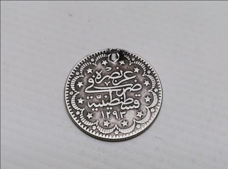 SULTAN ABDÜLHAMİD HAN DÖNEMİ GÜMÜŞ 5 KURUŞ 