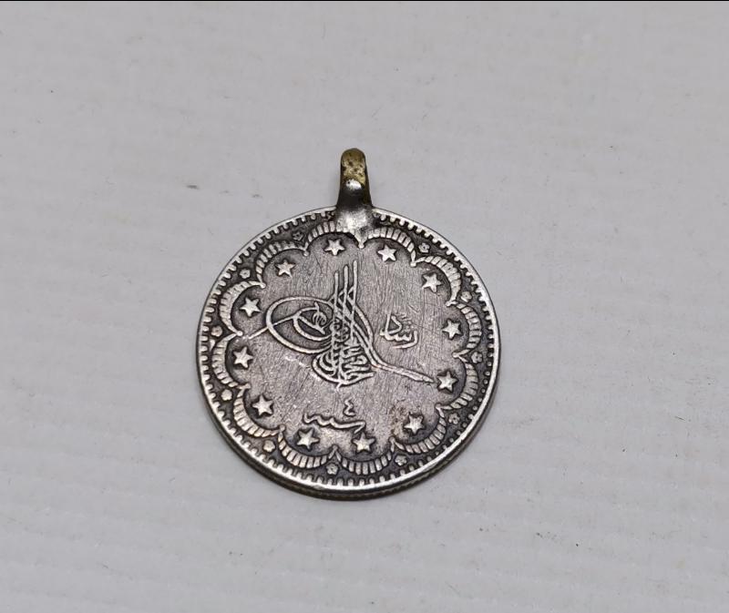 SULTAN MEHMET REŞAD HAN DÖNEMİ GÜMÜŞ 5 KURUŞ PARA